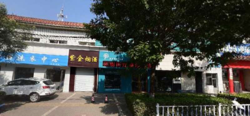 长治鼻部整形收费价目表，隆鼻整形：387\鼻翼整形：930起