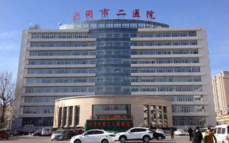 大同眼部整形收费价目表，眼窝凹陷修复：271\下眼睑下至：1446起