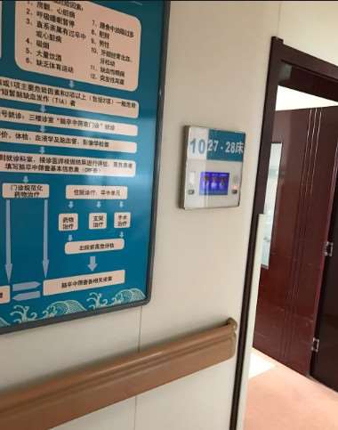 大同眼部整形收费价目表，眼窝凹陷修复：271\下眼睑下至：1446起