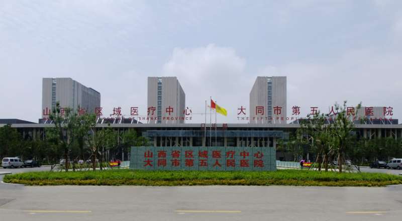 大同泪腺脱垂整形报价多少钱合适(2025大同泪腺脱垂整形参考价为：4518元)