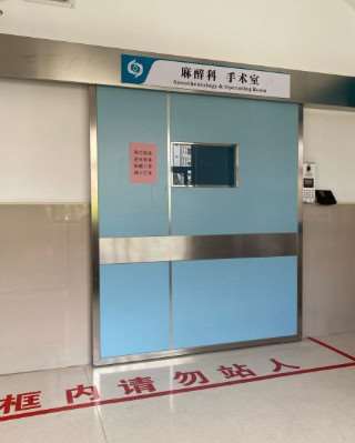 中山小阴唇整形报价多少钱合适(2025中山小阴唇整形参考价为：3624元)