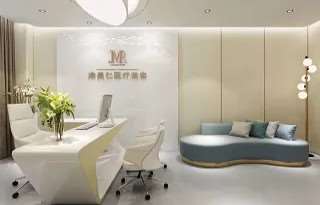 天津红桥医院玻尿酸收费价目表，玻尿酸塑形：457\玻尿酸抗衰：3938起