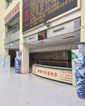 天津嫁接睫毛报价多少钱合适(2025天津嫁接睫毛参考价为：4178元)