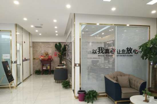 天津时光整形美容眼部整形收费价格表，做卧蚕失败修复：2872\眼窝凹陷修复：4510起