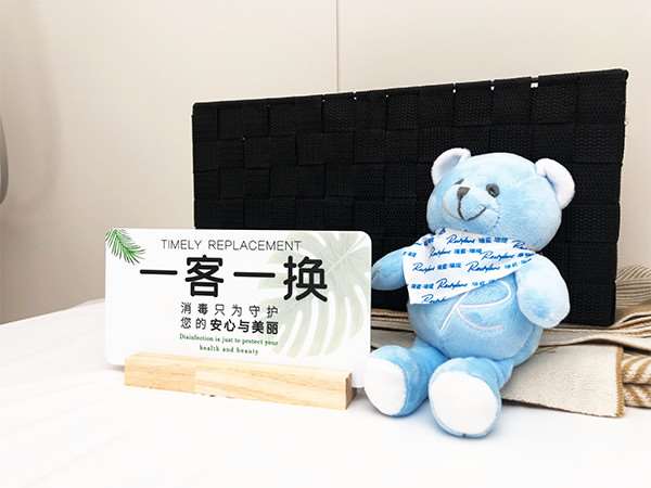 天津美体塑形收费价格表，直腿术：1667\瘦肩：4308起