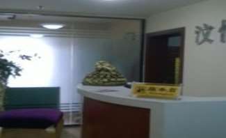 天津爱丽诺皮肤美容收费价格表，微针：4422\去色素：4409起