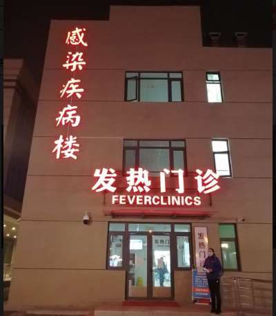 天津私密整形收费价目表，阴蒂缩小：2150\女性私密整形：2587起