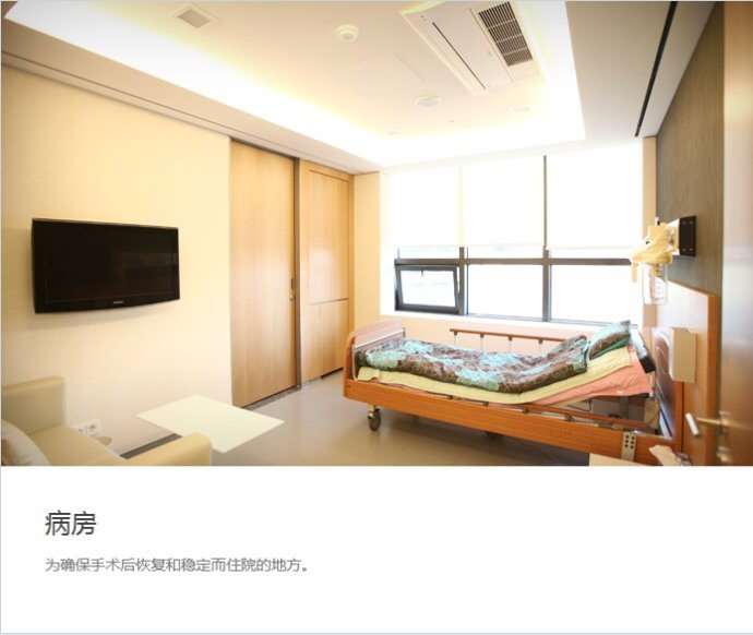 天津滨海新区美琳私密整形收费价目表，阴蒂暴露：1119\阴唇漂红：4030起