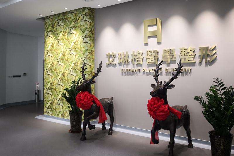 天津时光整形美容眼部整形收费价格表，眼部多项：57\消除肿眼泡失败修复：293起