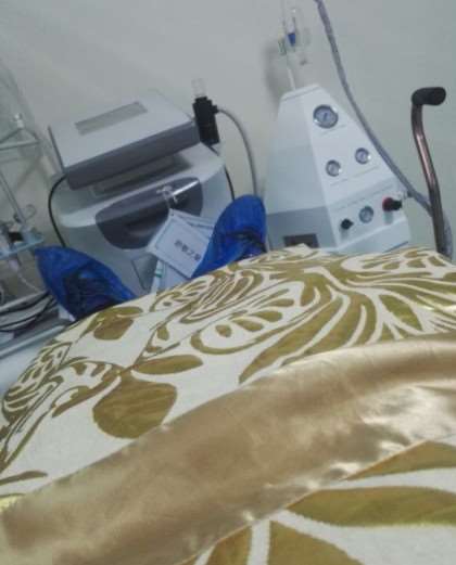 乌鲁木齐整形美容医院眼部整形收费价目表，眼窝：81\眼睑松弛修复：218起