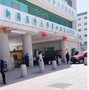 乌鲁木齐鼻部整形收费价格表，鼻翼整形：907\蒜头鼻治疗：1895起