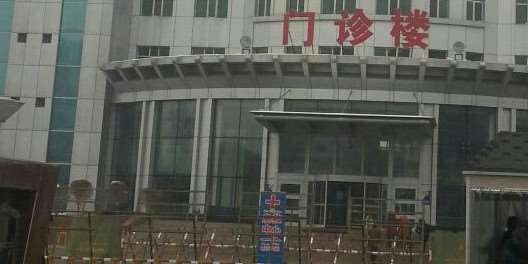 乌鲁木齐整形美容医院眼部整形收费价格表，眼睑松弛修复：3888\眼睑疤痕修复：1356起