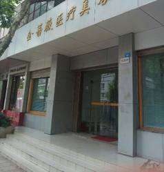 昆明美伊莱眼部整形收费价目表，眼窝：4157\眼部多项：1405起