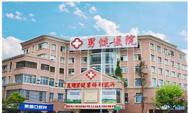 昆明鼻部整形收费价目表，鼻修复整形：1068\延长鼻小柱：4497起