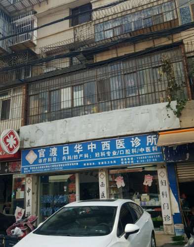 昆明玻尿酸收费价格表，玻尿酸塑形：464\玻尿酸抗衰：3882起
