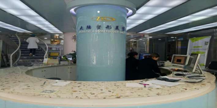 昆明韩辰皮肤美容收费价格表，祛疤：880\紧致抗衰：4306起