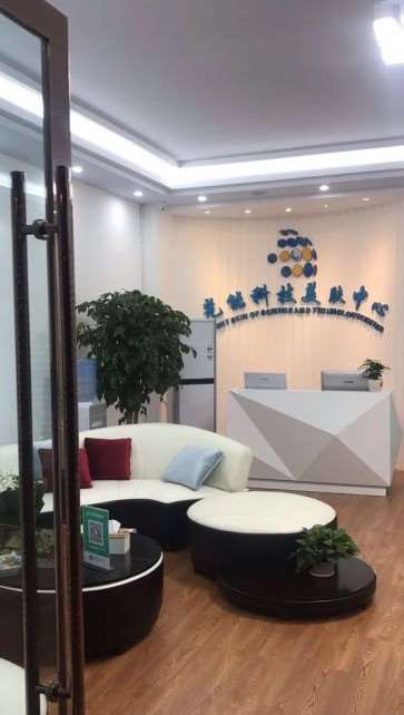 昭通美莱之馨眼部整形收费价目表，眼窝：84\眼皮下垂矫正：1170起