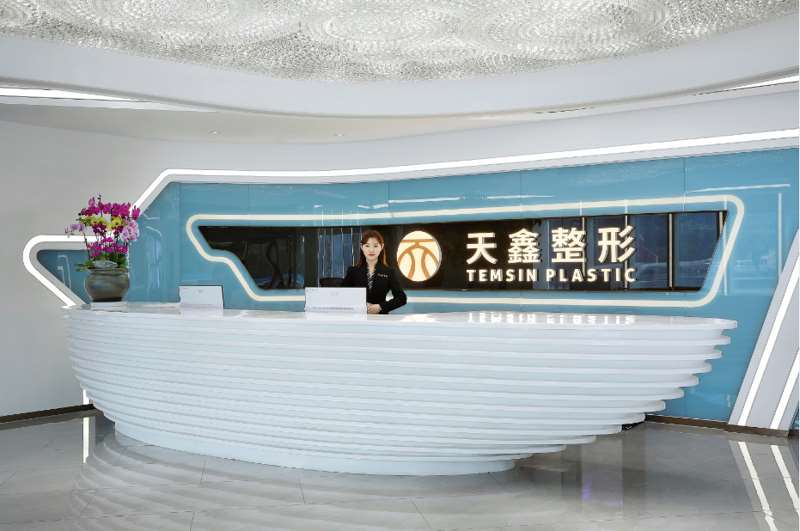 杭州皮肤美容收费价格表，注射治疗：3664\线雕提升术：1405起