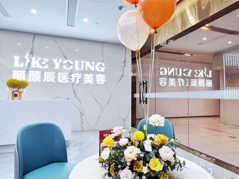杭州美体塑形收费价格表，臀部整形：3198\腿型矫正：3284起