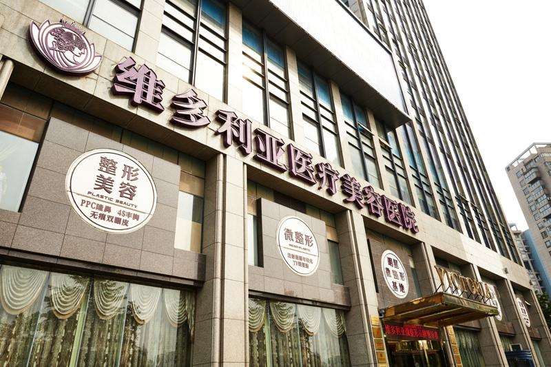 杭州美体塑形收费价格表，瘦腹：3597\瘦大腿：1005起