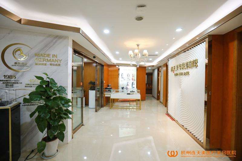 杭州隆胸整形优惠价格均价公布(2025杭州隆胸整形参考价为：4199元)
