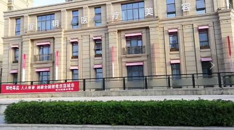 杭州浙江大学医学院附属第二医院鼻部整形收费价格表，隆鼻：2277\肥厚鼻尖鼻翼矫正术：4042起