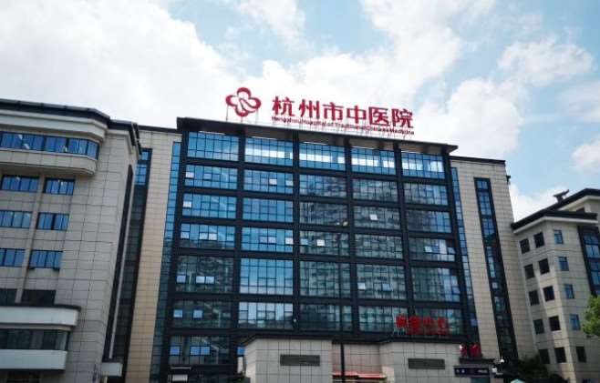 杭州皮肤美容收费价格表，注射治疗：3664\线雕提升术：1405起