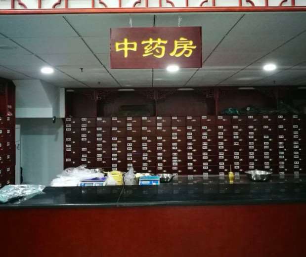 杭州延益堂中医鼻部整形收费价格表，鼻修复整形：3135\鼻翼整形：333起