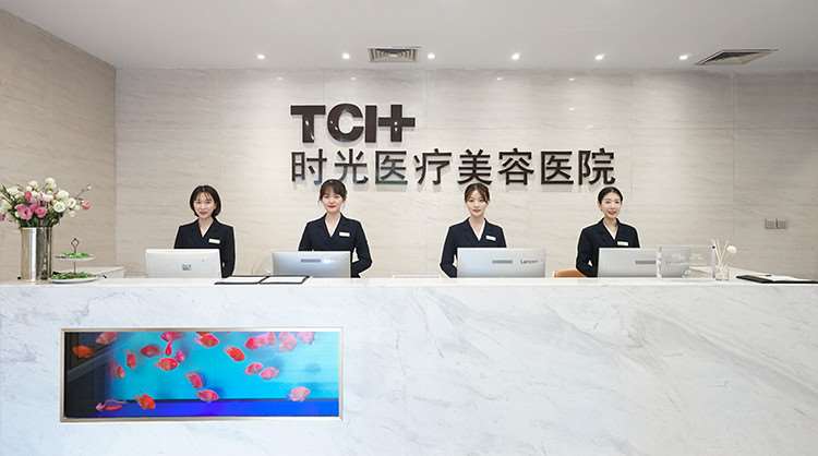 杭州耳部整形收费价目表，小耳再造：287\小耳畸形矫正：268起