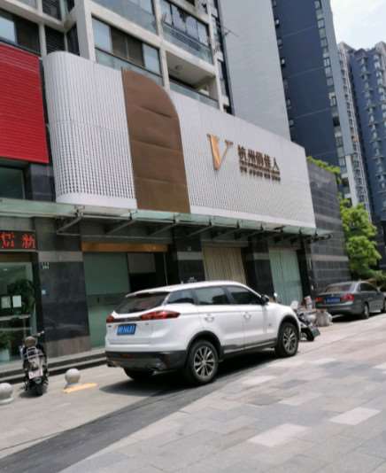 杭州美体塑形收费价目表，小腿塑形：135\臀部整形：347起