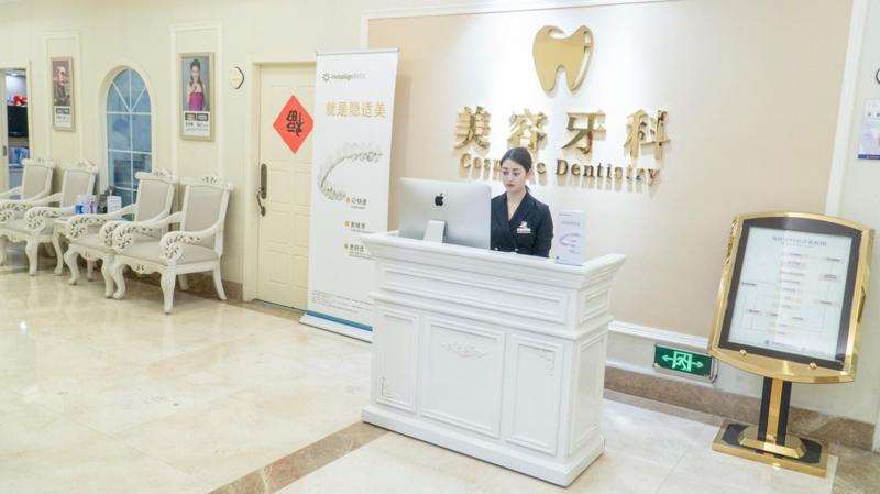 杭州耳部整形收费价格表，隐耳修复：2941\小耳畸形矫正：4287起