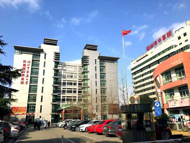 湖州曙光威兹曼鼻部整形收费价格表，隆鼻：2097\酒糟鼻治疗：1692起