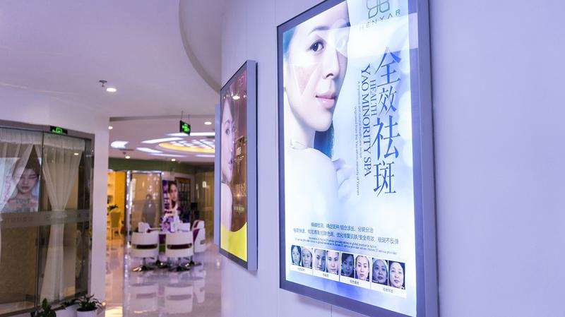 湖州鼻部整形收费价格表，鼻翼整形：832\肥厚鼻尖鼻翼矫正术：4005起