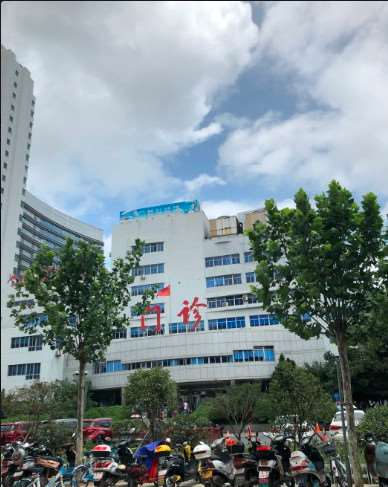 湖州曙光威兹曼眼部整形收费价格表，眼修复：1086\眼皮下垂矫正：159起
