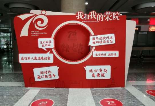 嘉兴蒜头鼻治疗报价多少钱合适(2025嘉兴蒜头鼻治疗参考价为：3664元)