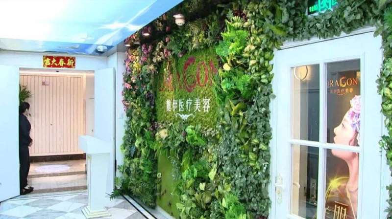 嘉兴眼部整形收费价目表，做卧蚕失败修复：637\眼修复：3337起