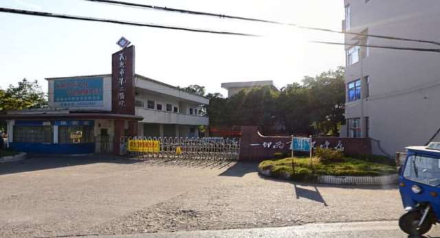 金华鼻部整形收费价格表，鼻修复整形：1055\鼻尖整形：829起