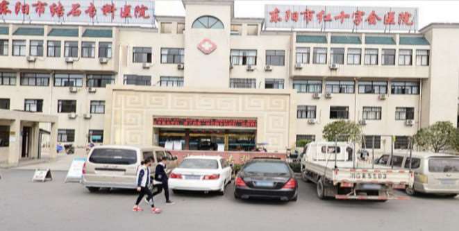 金华维多利亚美容口唇整形收费价格表，小切口手术提升：1600\微笑唇整形：1993起
