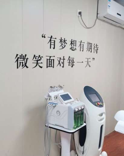 金华眼修复价格在线公布(2025金华眼修复参考价为：4107元)