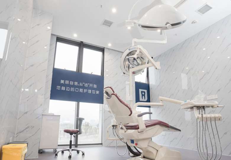 金华牙齿治疗费用2024明细查看(2024金华牙齿治疗参考价为：1740元)