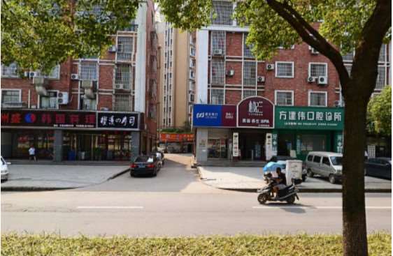 金华牙病防治所口腔整形收费价格表，牙贴面：1086\牙齿矫正：157起