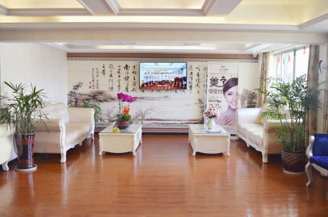 金华心艺整形眼部整形收费价目表，眼睑松弛修复：2831\眼部多项：188起