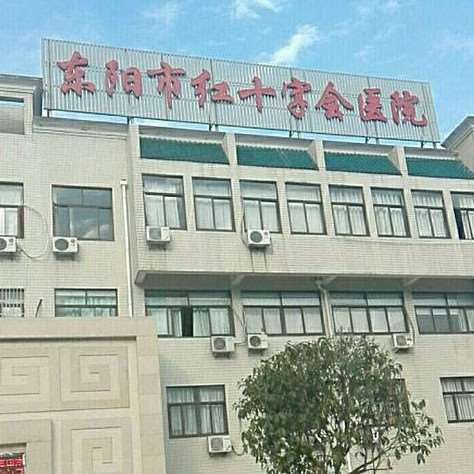 金华口唇整形收费价目表，嘴角上提术：164\小切口手术提升：4582起
