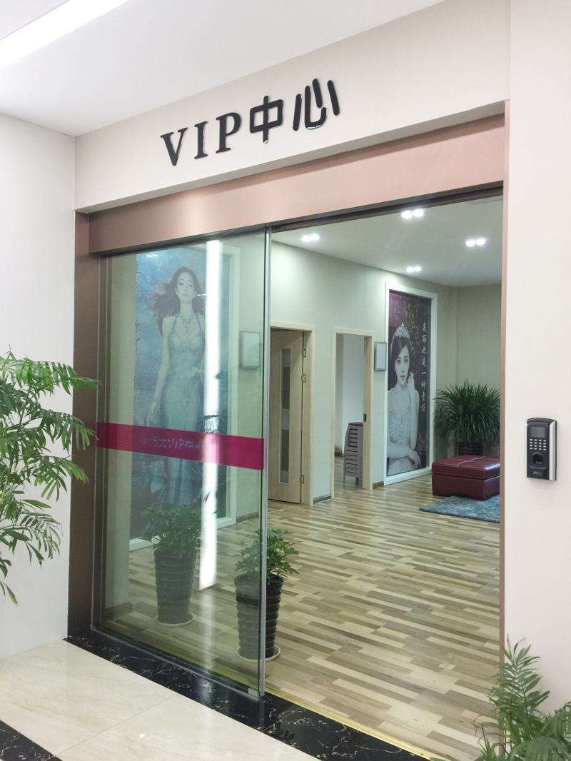 金华维多利亚美容口唇整形收费价格表，小切口手术提升：1600\微笑唇整形：1993起