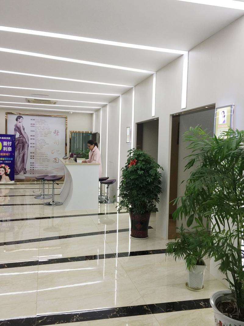 金华美体塑形收费价格表，腿型矫正：296\瘦小腿：3568起