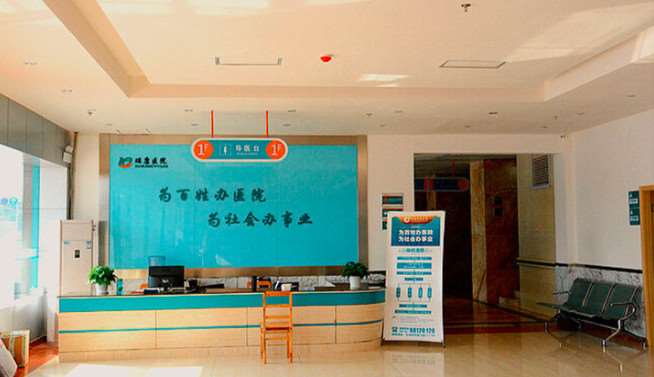 金华鼻部整形收费价格表，去鼻唇沟：385\隆鼻：3829起