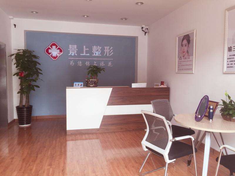 金华眼部整形收费价目表，眼窝：2691\眼角提升：1064起