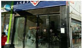 金华口腔整形收费价格表，牙齿矫正：4191\突嘴矫正：3785起