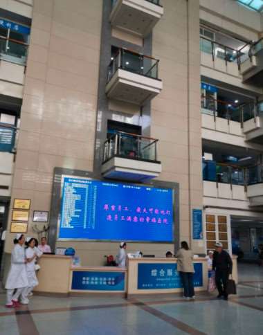 宁波面部轮廓收费价目表，下颌：320\瘦脸：1630起