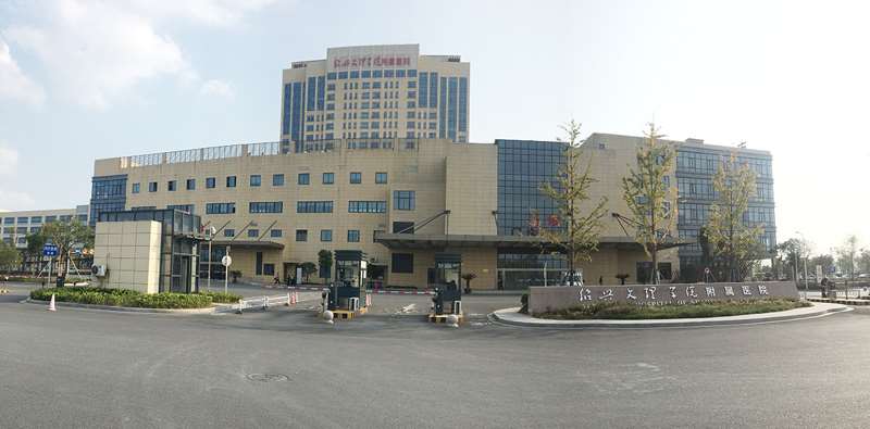 绍兴艺美医疗美容鼻部整形收费价格表，酒糟鼻治疗：672\肥厚鼻尖鼻翼矫正术：2629起